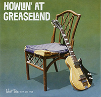 Howlin' at Greaseland CD art